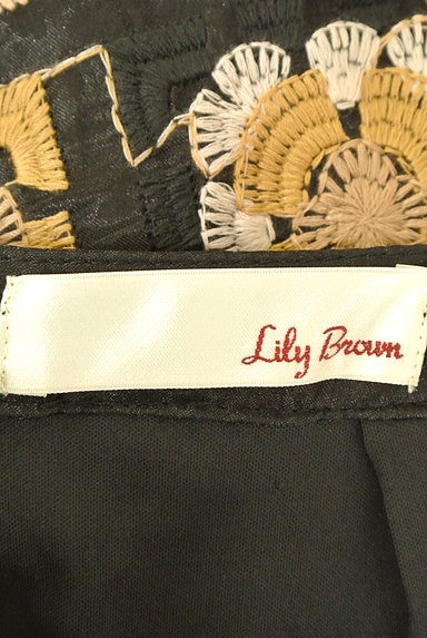 Lily Brown（リリーブラウン）の古着「ミディ丈刺繍タイトスカート（スカート）」大画像６へ