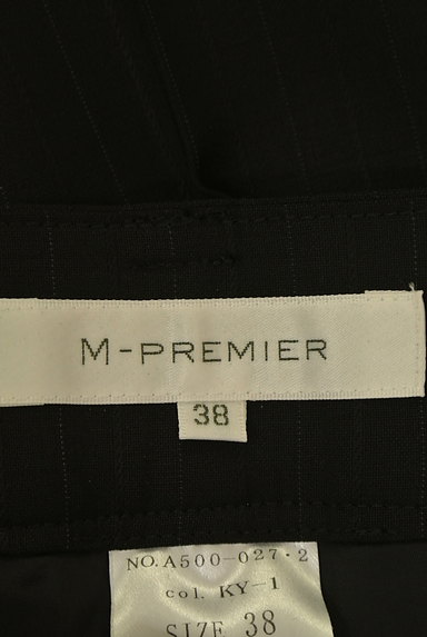 M-premier（エムプルミエ）の古着「ストライプ柄フレアパンツ（パンツ）」大画像６へ
