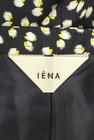 IENA（イエナ）の古着「商品番号：PR10246233」-6