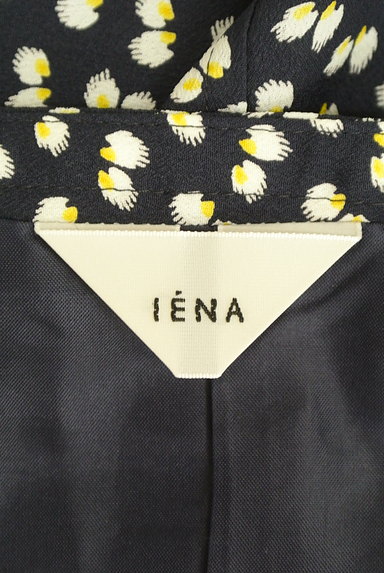 IENA（イエナ）の古着「総柄タックマキシスカート（ロングスカート・マキシスカート）」大画像６へ