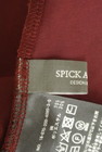 Spick and Span（スピック＆スパン）の古着「商品番号：PR10246236」-6