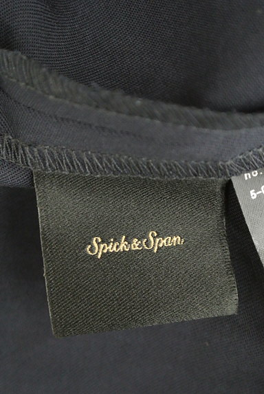 Spick and Span（スピック＆スパン）の古着「フリルドルマン袖カットソー（カットソー・プルオーバー）」大画像６へ