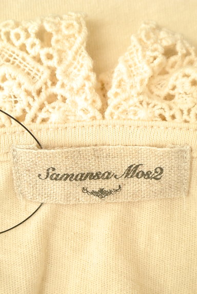 SM2（サマンサモスモス）の古着「クロシェ編みレース襟カットソー（カットソー・プルオーバー）」大画像６へ