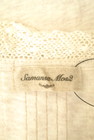 SM2（サマンサモスモス）の古着「商品番号：PR10246246」-6