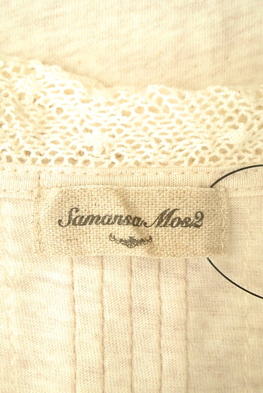 SM2（サマンサモスモス）の古着「コットンレース襟カットソー（カットソー・プルオーバー）」大画像６へ