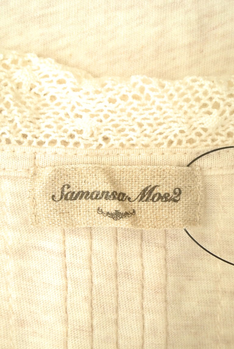 SM2（サマンサモスモス）の古着「商品番号：PR10246246」-大画像6