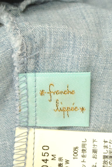 Franche lippee（フランシュリッペ）の古着「ノーカラー半袖Gジャン（ジャケット）」大画像６へ