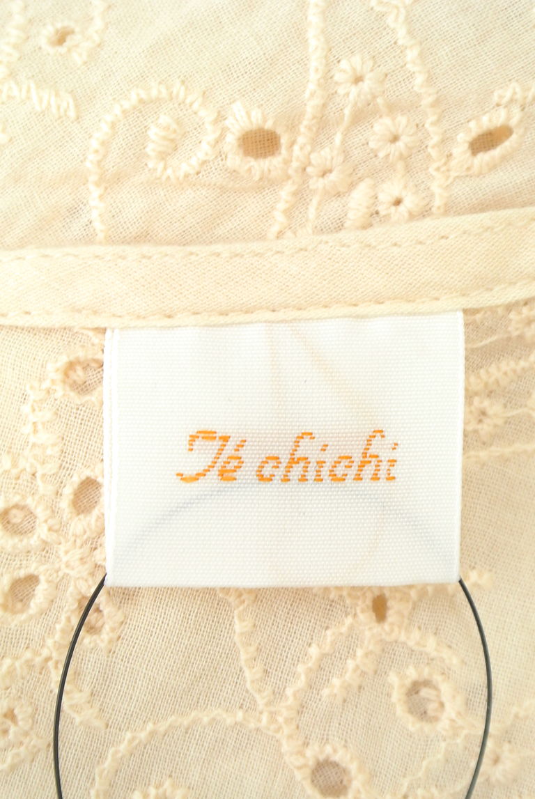Te chichi（テチチ）の古着「商品番号：PR10246277」-大画像6