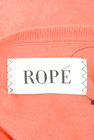 ROPE（ロペ）の古着「商品番号：PR10246287」-6