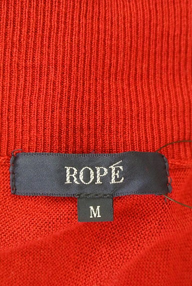 ROPE（ロペ）の古着「フロントオープンカーディガン（カーディガン・ボレロ）」大画像６へ
