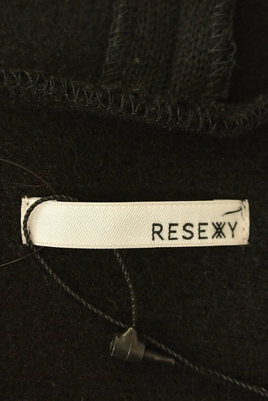 RESEXXY（リゼクシー）の古着「ガウン風ロングコート（コート）」大画像６へ