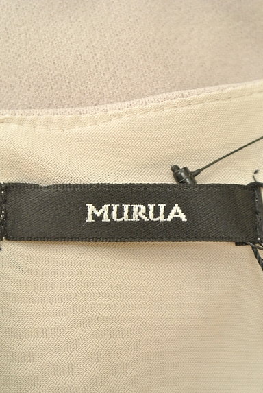 MURUA（ムルーア）の古着「ノースリーブ＋ワイドパンツセットアップ（セットアップ（ジャケット＋パンツ））」大画像６へ