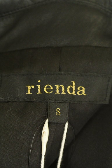 rienda（リエンダ）の古着「レザーライダースジャケット（ジャケット）」大画像６へ