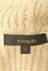 rienda（リエンダ）の古着「商品番号：PR10246317」-6