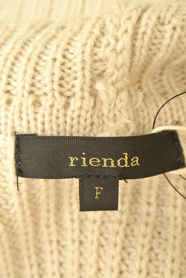 rienda（リエンダ）の古着「フロントオープンロングカーディガン（カーディガン・ボレロ）」大画像６へ