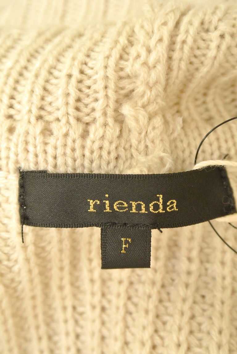 rienda（リエンダ）の古着「商品番号：PR10246317」-大画像6
