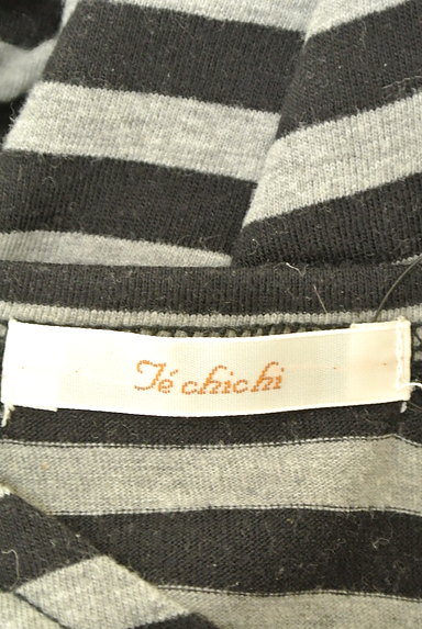 Te chichi（テチチ）の古着「ボーダーマキシワンピース（キャミワンピース）」大画像６へ