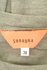 SunaUna（スーナウーナ）の古着「商品番号：PR10246330」-6