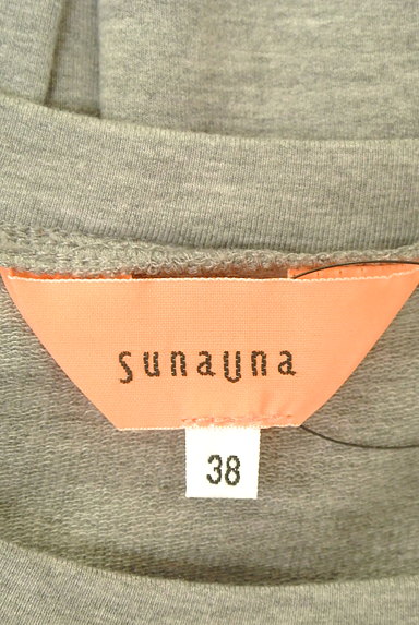 SunaUna（スーナウーナ）の古着「七分袖フロントレースカットソー（カットソー・プルオーバー）」大画像６へ