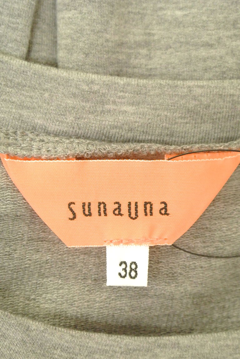 SunaUna（スーナウーナ）の古着「商品番号：PR10246330」-大画像6