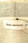 Bon mercerie（ボンメルスリー）の古着「商品番号：PR10246337」-6
