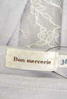 Bon mercerie（ボンメルスリー）の古着「商品番号：PR10246346」-6