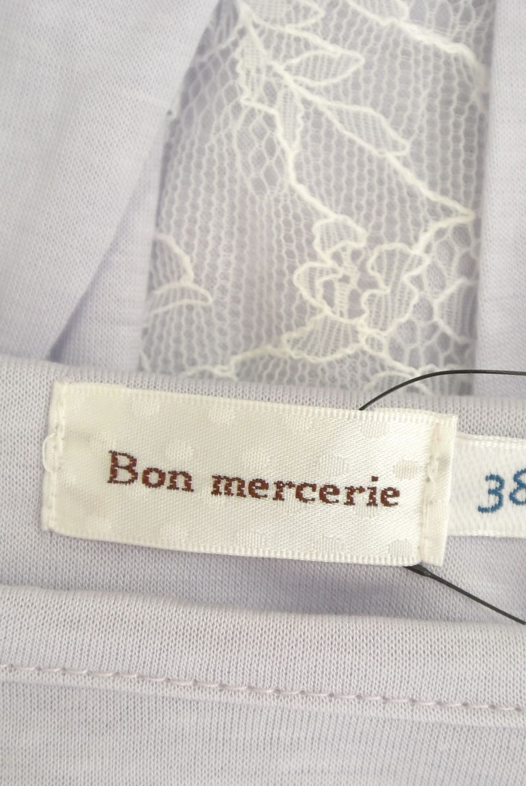 Bon mercerie（ボンメルスリー）の古着「商品番号：PR10246346」-大画像6