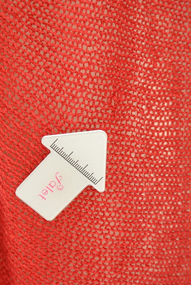 MERVEILLE H.（メルベイユアッシュ）の古着「ドルマンカギ編み５分袖ロングカーデ（カーディガン・ボレロ）」大画像５へ
