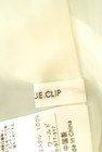OPAQUE.CLIP（オペークドットクリップ）の古着「商品番号：PR10246373」-6