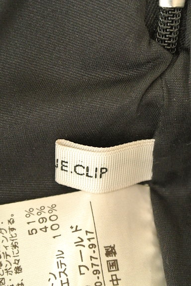 OPAQUE.CLIP（オペークドットクリップ）の古着「リネン混チェックミモレ丈スカート（ロングスカート・マキシスカート）」大画像６へ