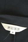 PLST（プラステ）の古着「商品番号：PR10246378」-6