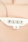 PLST（プラステ）の古着「商品番号：PR10246380」-6