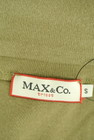 MAX&Co.（マックス＆コー）の古着「商品番号：PR10246385」-6