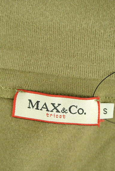 MAX&Co.（マックス＆コー）の古着「襟付レーサーバックタンクトップ（カットソー・プルオーバー）」大画像６へ