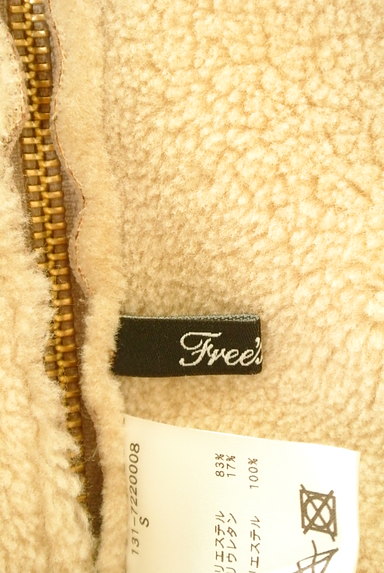 FREE'S MART（フリーズマート）の古着「裏ボアスエード台形ミニスカート（ミニスカート）」大画像６へ