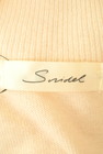 Snidel（スナイデル）の古着「商品番号：PR10246396」-6