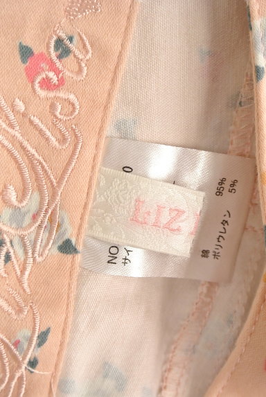 LIZ LISA（リズリサ）の古着「ガーリーアンクル丈カラーパンツ（パンツ）」大画像６へ