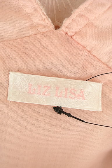 LIZ LISA（リズリサ）の古着「総刺繍レースサロペットミニスカート（オーバーオール・サロペット）」大画像６へ
