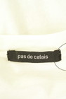 Pas de calais（パドカレ）の古着「商品番号：PR10246445」-6