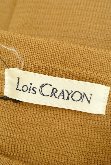 Lois CRAYON（ロイスクレヨン）の古着「フロントビーズハイゲージカーディガン（カーディガン・ボレロ）」大画像６へ
