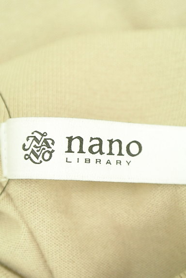 nano・universe（ナノユニバース）の古着「シャツ風襟付きカーディガンニット（ニット）」大画像６へ