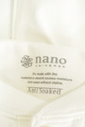 nano・universe（ナノユニバース）の古着「商品番号：PR10246468」-6