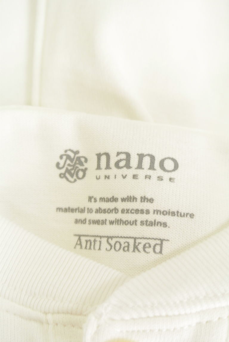 nano・universe（ナノユニバース）の古着「商品番号：PR10246468」-大画像6
