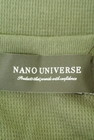 nano・universe（ナノユニバース）の古着「商品番号：PR10246469」-6