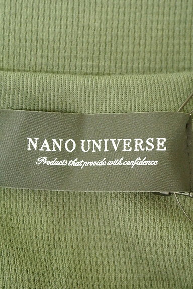 nano・universe（ナノユニバース）の古着「ゆるワッフルニットカットソー（ニット）」大画像６へ