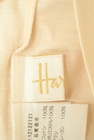 Harrods（ハロッズ）の古着「商品番号：PR10246500」-6