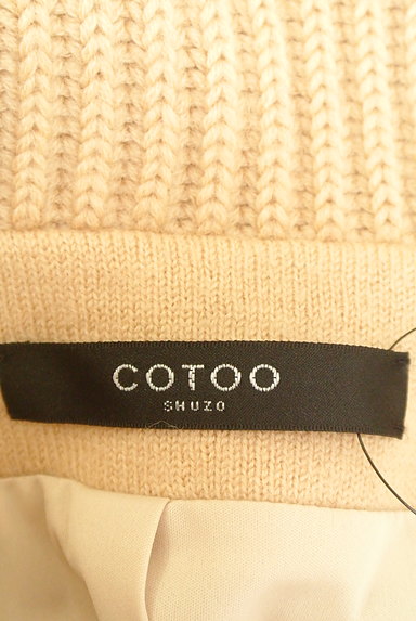 COTOO（コトゥー）の古着「裾フレアショートコート（コート）」大画像６へ