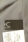 COUP DE CHANCE（クードシャンス）の古着「商品番号：PR10246506」-6