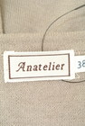 anatelier（アナトリエ）の古着「商品番号：PR10246518」-6