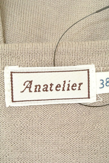 anatelier（アナトリエ）の古着「花刺繍七分袖ニット（ニット）」大画像６へ